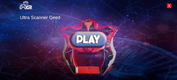 捷得奥特曼升华器模拟器图片3