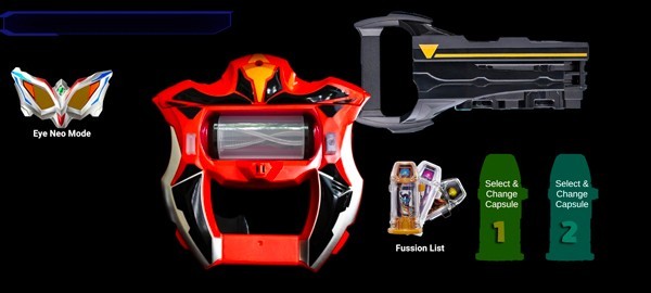 捷得奥特曼升华器模拟器图片5