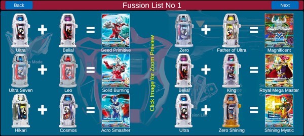 捷得奥特曼升华器模拟器图片6