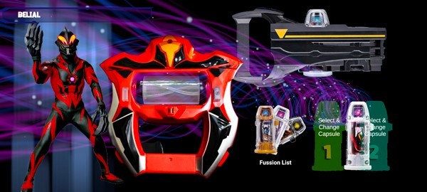 捷得奥特曼升华器模拟器图片7