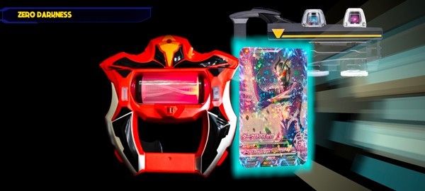 捷得奥特曼升华器模拟器图片8