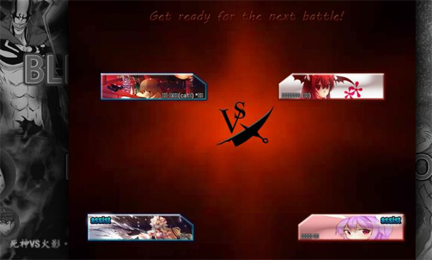 芙兰的东方整合1.0截图2