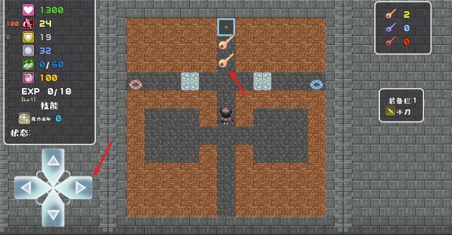 魔塔地牢单人双行