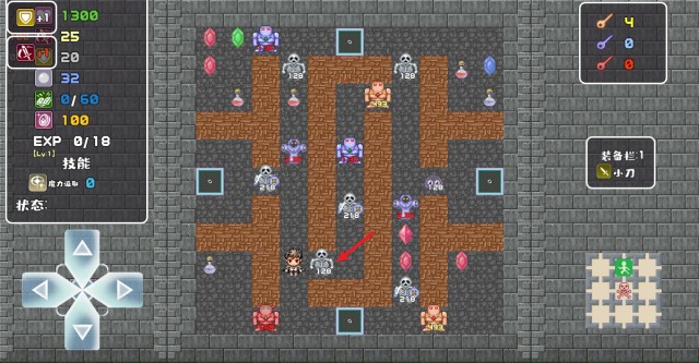 魔塔地牢单人双行