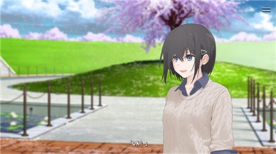 献给渴望改变的你完整版