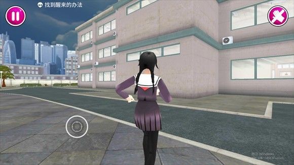 病娇模拟器中文版手机正版