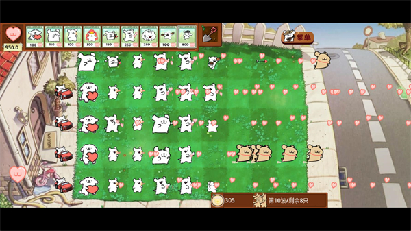 植物大战僵尸线条小狗版截图2