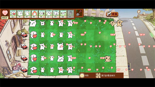 植物大战僵尸线条小狗版截图3