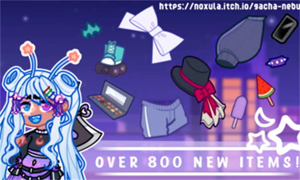 加查星云雪花版最新版截图3