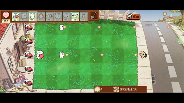 植物大战僵尸线条小狗版