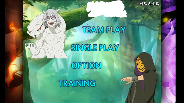 死神vs火影别天止水改最新版截图4