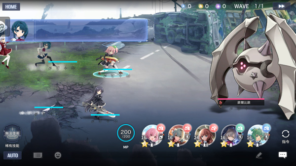 突击莉莉last bullet手游截图2