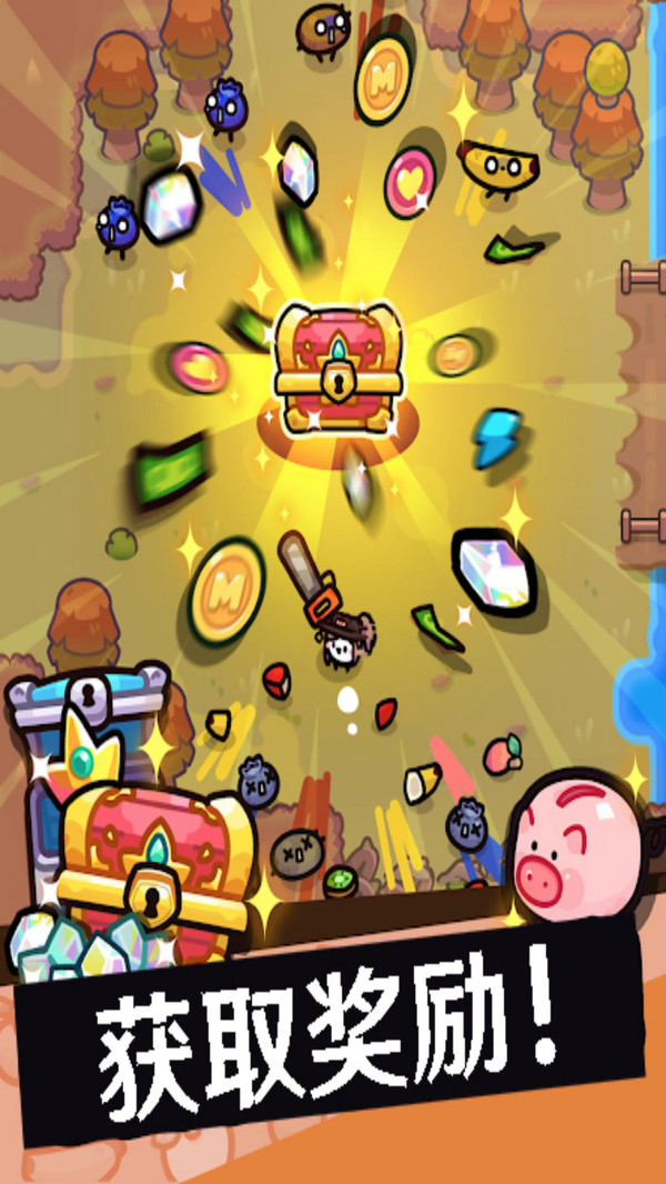 果汁大作战截图1