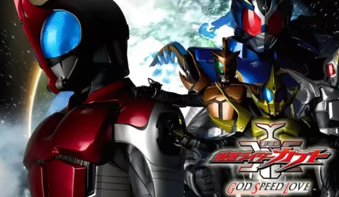 假面骑士甲斗模拟器豪华版截图2