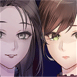 灵魂收购中文版最新版