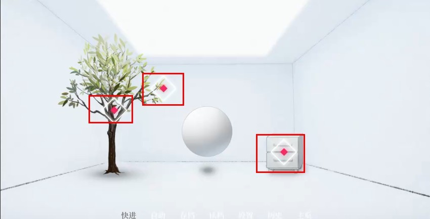 我的恋爱逃生攻略demo版