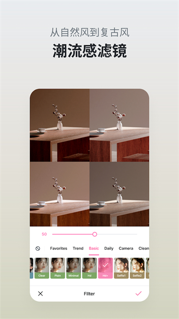 糖果相机中文版截图1