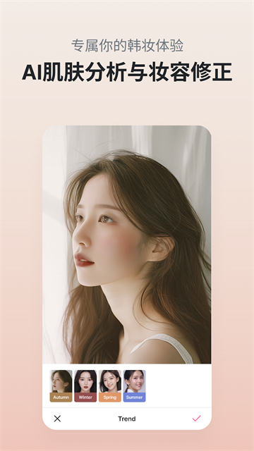 糖果相机中文版截图3