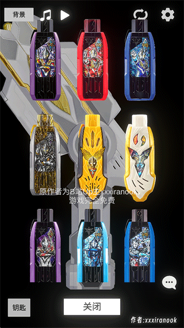 特利迦胜利神光棒模拟器手机版截图2