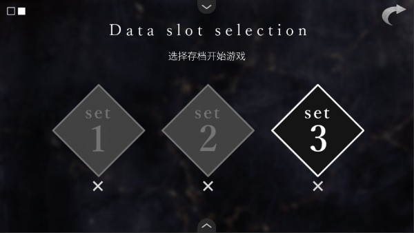 文字化化游戏玩法-3