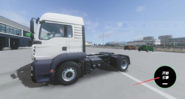 欧洲卡车模拟器3中文版游戏下载