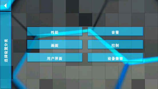 生存战争2失落科技最新版截图3