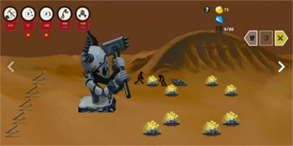 火柴人战争2元素帝国截图3