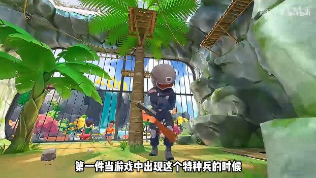 我是一只猴内置菜单