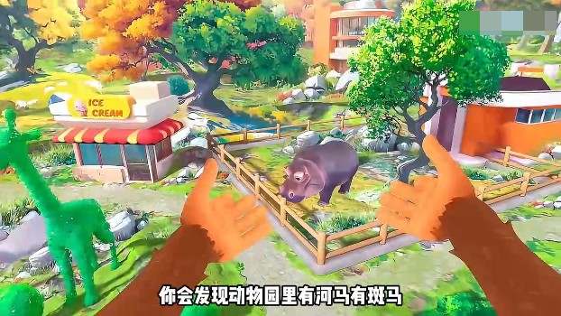 我是一只猴内置菜单