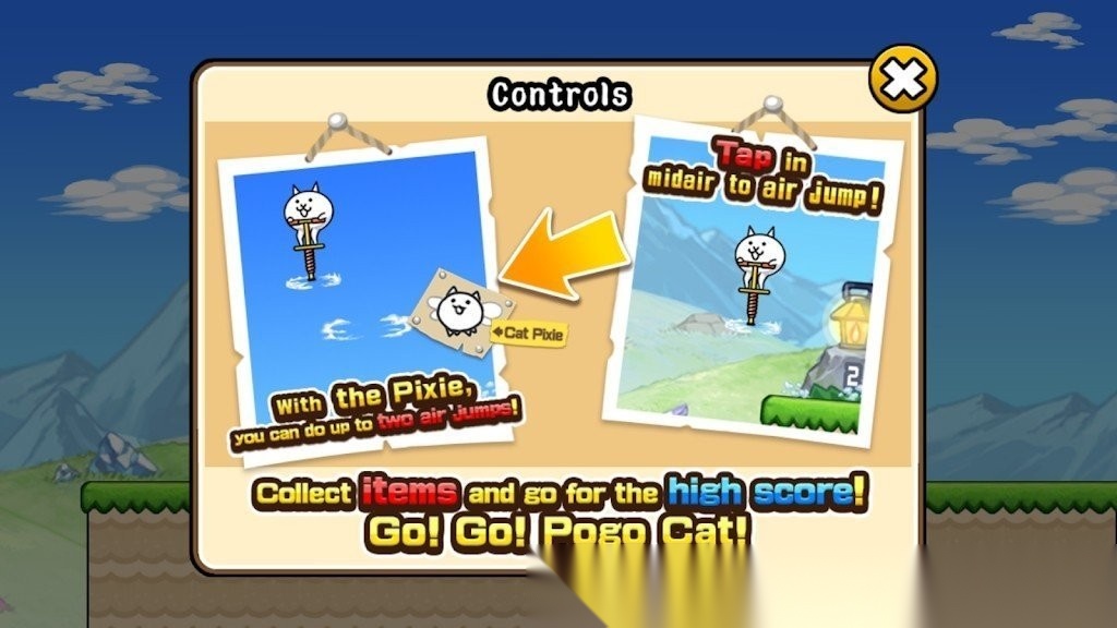 猫咪大弹跳台服截图2