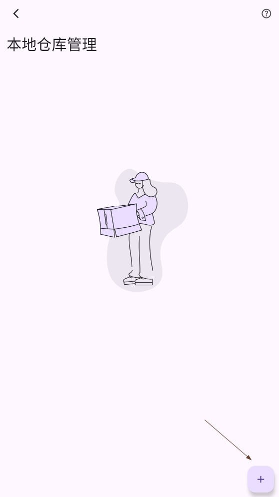 MH-ARK下载2025最新版