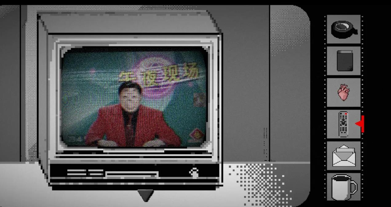 终厄游戏安卓版截图2