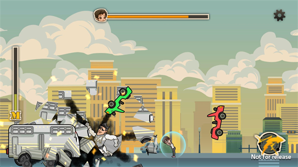 成都超人最新版截图3