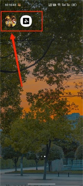 pubgtool画质助手怎么用1