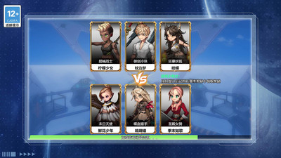 无敌格斗街机截图4