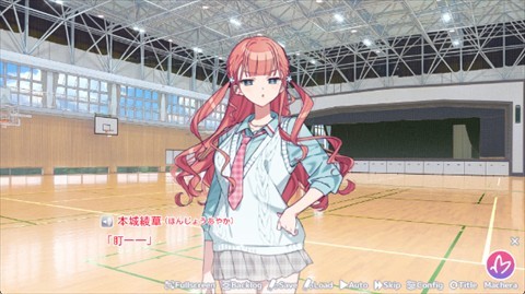 我的未婚妻还不太懂初恋