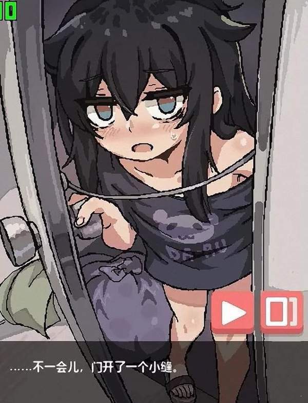 在阴暗的房间中和独孤的女孩子最新版截图3