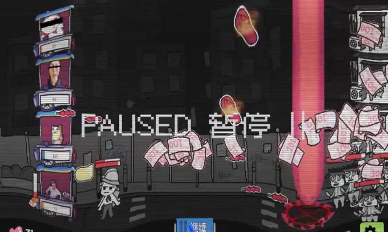 主理人大战食客截图1