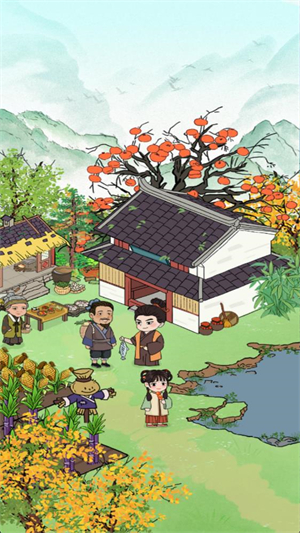 无忧小菜园截图2