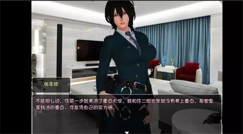 末世余生6.0无心版安卓版