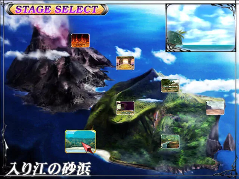 欲望格斗2完美整合典藏版v2.1截图1