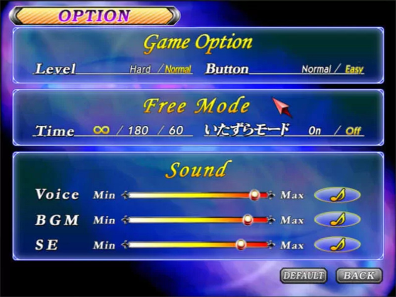 欲望格斗2完美整合典藏版v2.1截图3