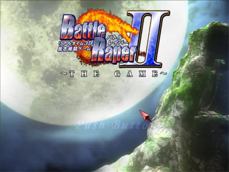 欲望格斗2完美整合典藏版v2.1截图4