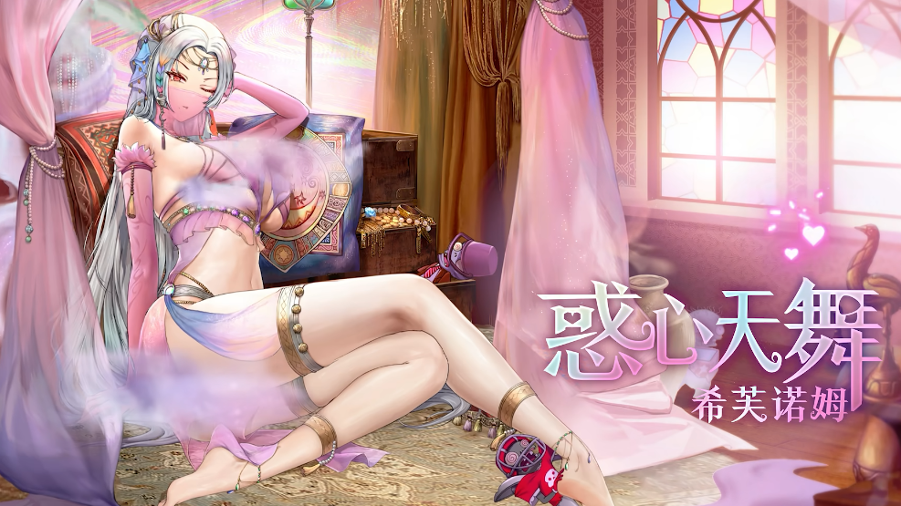 植物娘大战僵尸0.7.2新版本截图3