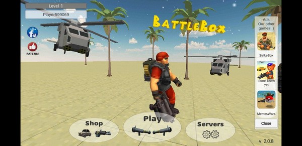 战斗盒子中文版截图1