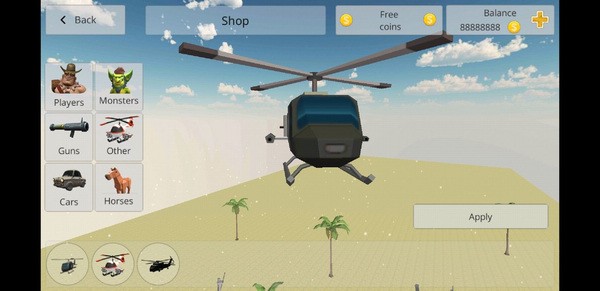 战斗盒子中文版截图3