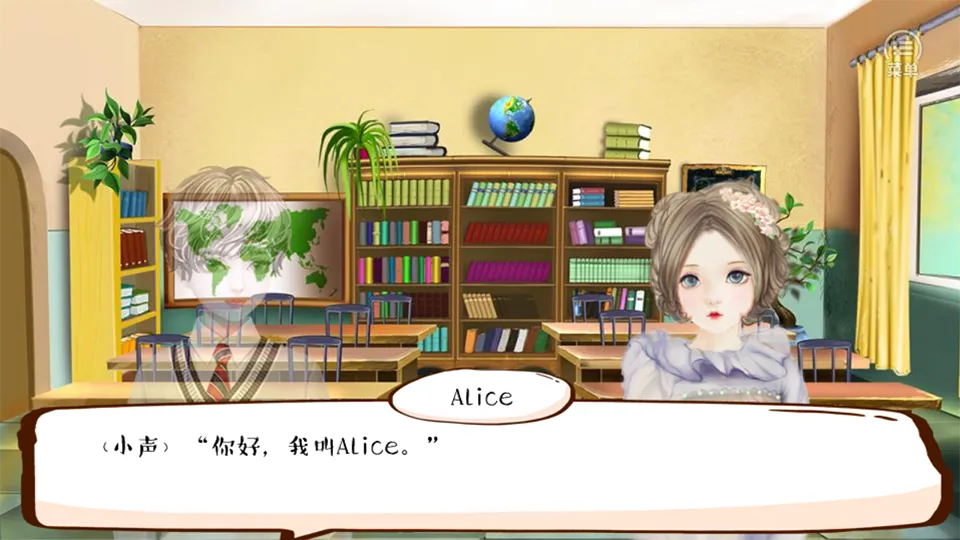 婚姻有点甜股票攻略