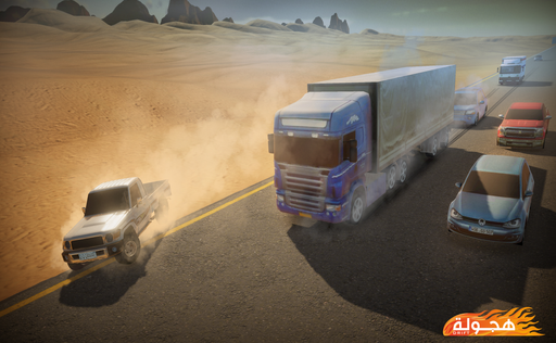 阿拉伯漂移游戏截图3