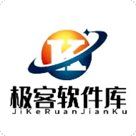 极客软件库3.7.0版本