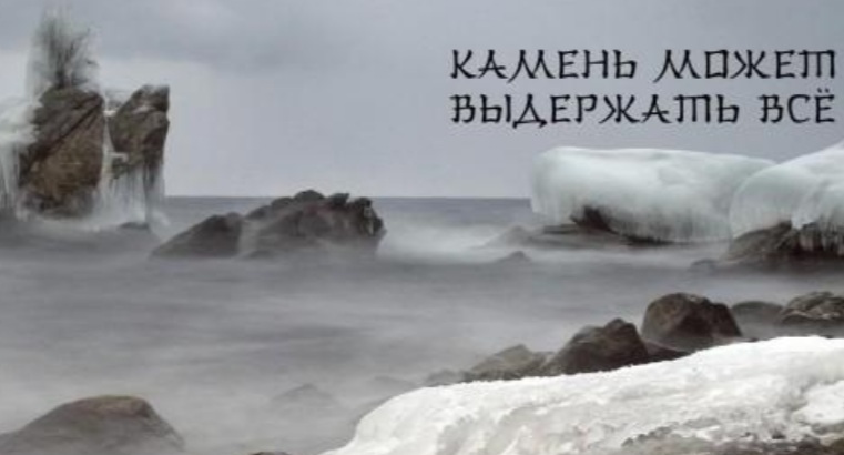 石头模拟器截图2